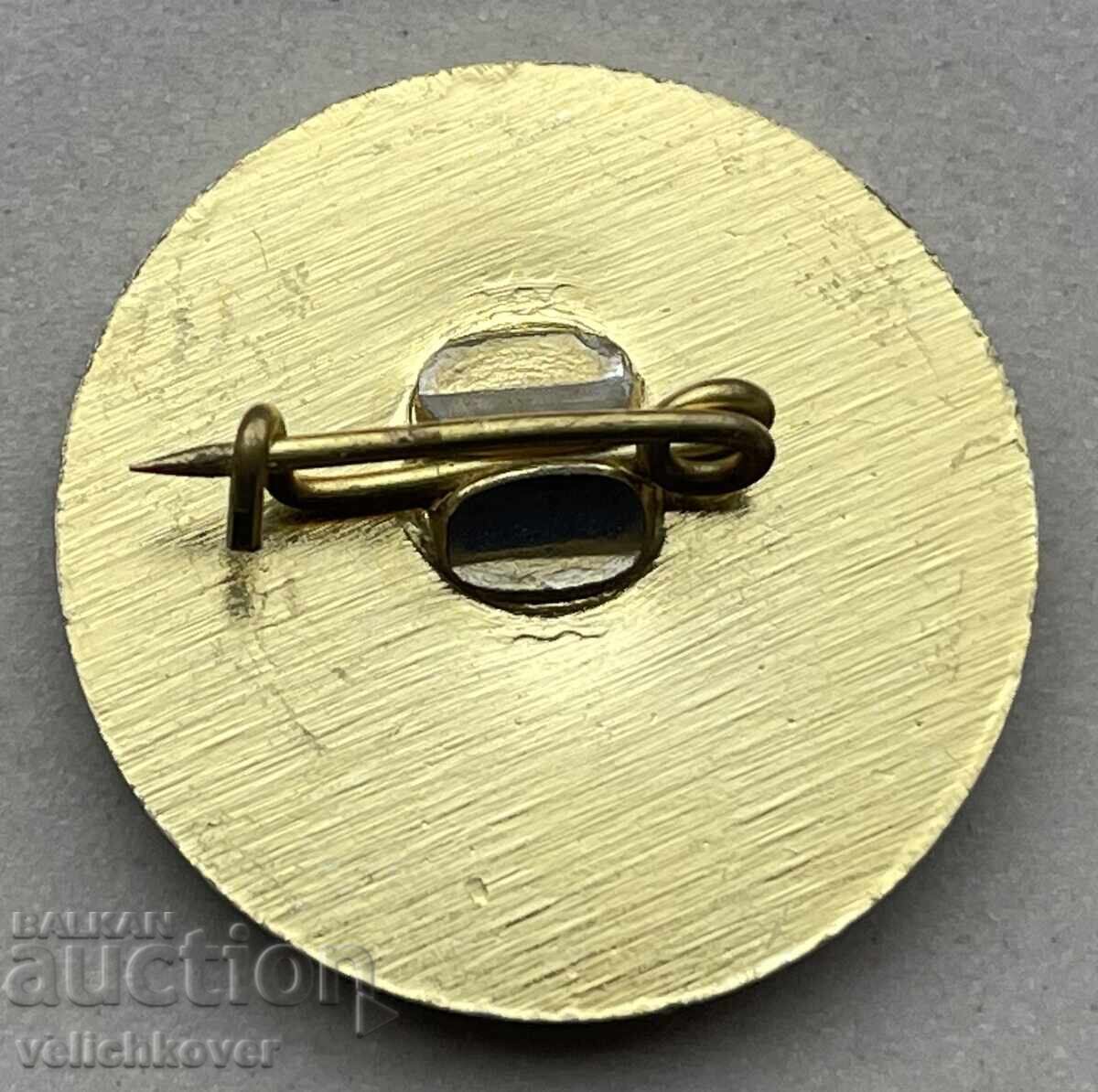 42308 Bulgaria Badge Honored Environmentalist with price 5.00 BGN | € 2.56