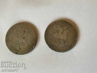 England George III 2 silver coin crown 1818-1820