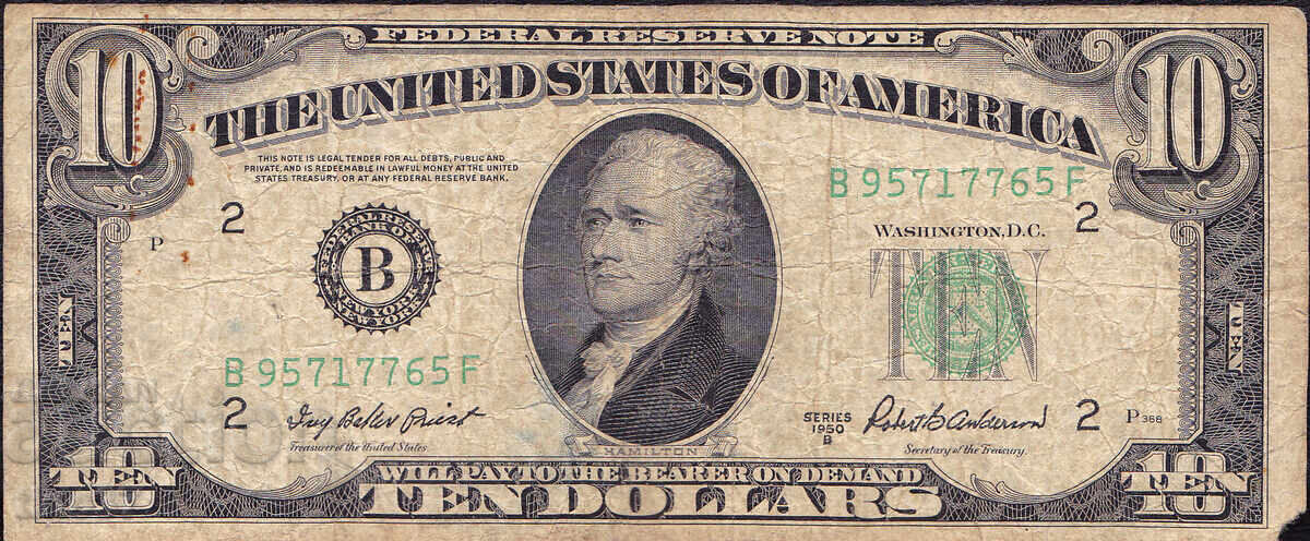 tino37- ΗΠΑ /USA/- 10 ΔΟΛΑΡΙΑ - 1950 με τιμή 27.90 BGN | € 14.27