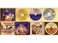 DISCURI, CD-URI CU MUZICĂ MP3/CD - 8 BUC