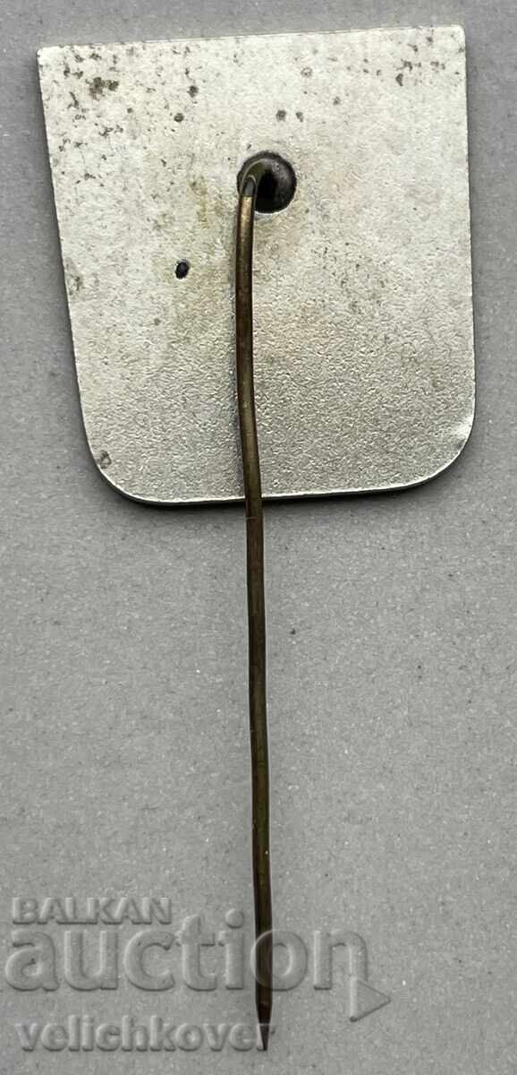 42310 Bulgaria stamp municipal company parks Sofia with price 4.00 BGN | € 2.05 42310 Bulgaria stamp municipal company parks Sofia with price 4.00 BGN | € 2.05