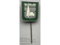 42310 Bulgaria stamp municipal company parks Sofia