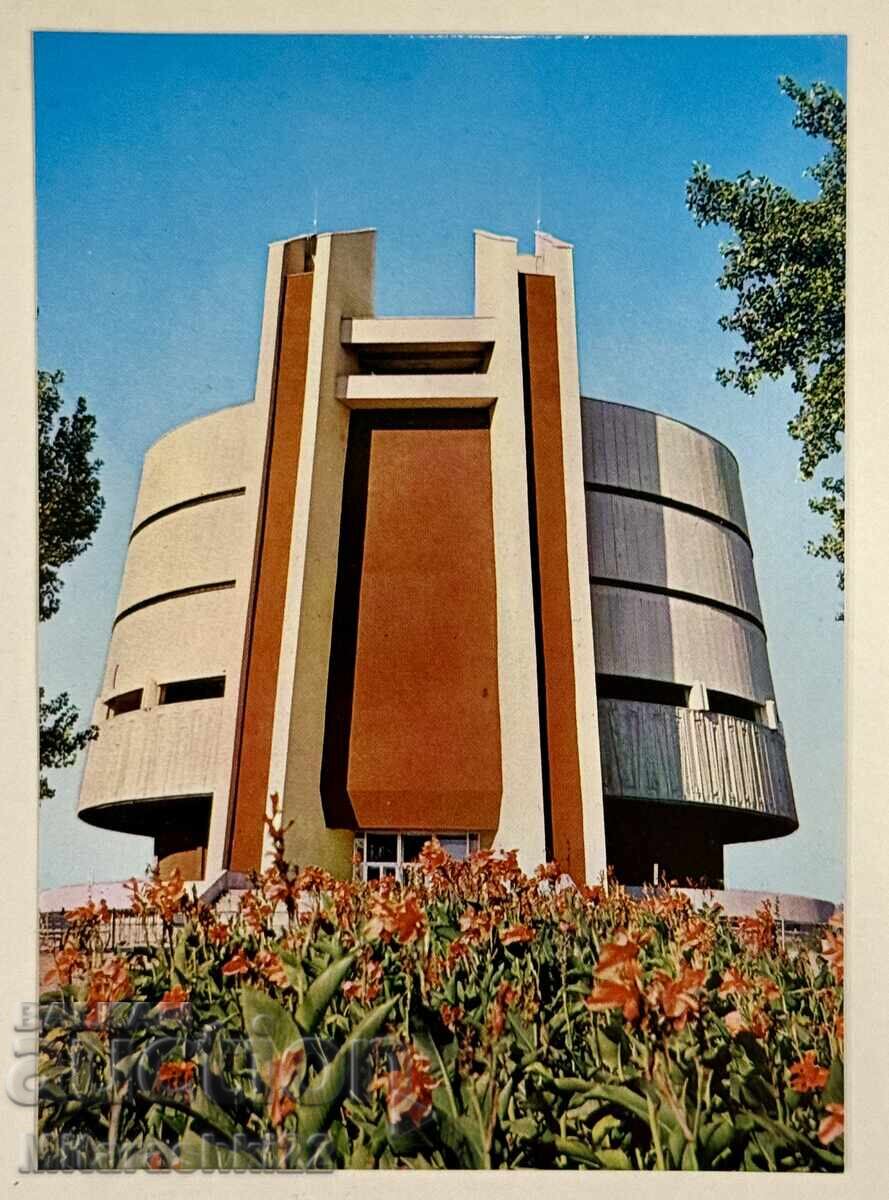 ΠΑΛΑΙΟ ΤΑΧΥΔΡΟΜΙΚΟ ΔΕΛΤΙΟ ΠΛΕΒΕΝ ΕΠΟΠΟΙΙΑ ΠΑΝΟΡΑΜΑ