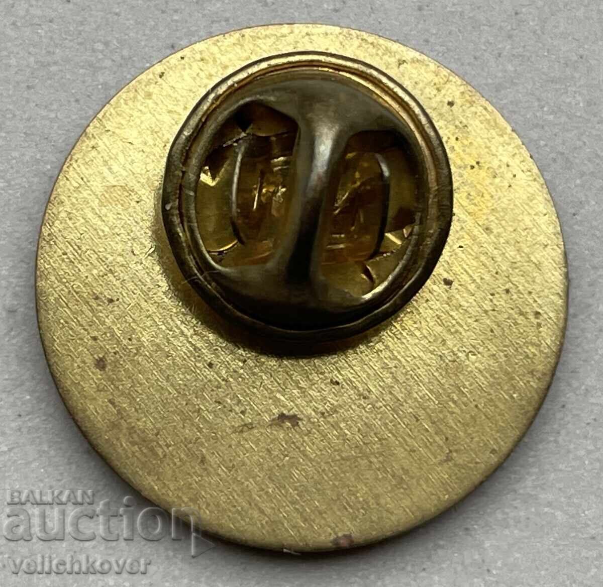 42312 Bulgaria National Park Strandzha badge on a pin with price 4.00 BGN | € 2.05