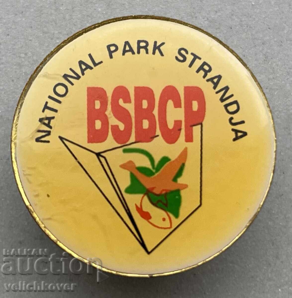 42312 Bulgaria National Park Strandzha badge on a pin