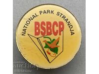 42312 Bulgaria National Park Strandzha badge on a pin