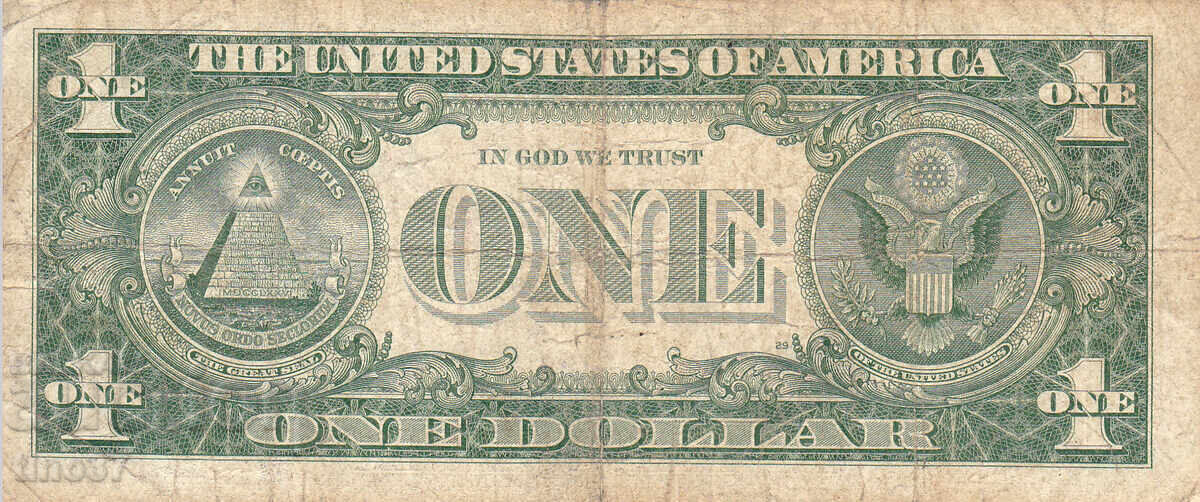 Δημοπρασία tino37- ΗΠΑ /USA/- 1 ΔΟΛΑΡΙΟ -/SILVER CERTIFICATE/ - 1957 Δημοπρασία tino37- ΗΠΑ /USA/- 1 ΔΟΛΑΡΙΟ -/SILVER CERTIFICATE/ - 1957