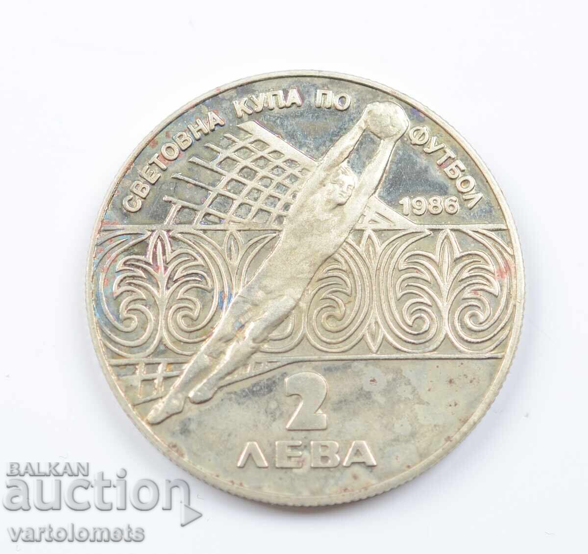 2 BGN 1986 Bulgaria Football World Cup - Mexico, 1986