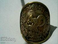 Inel foarte frumos Fendi Italia, foarte rar