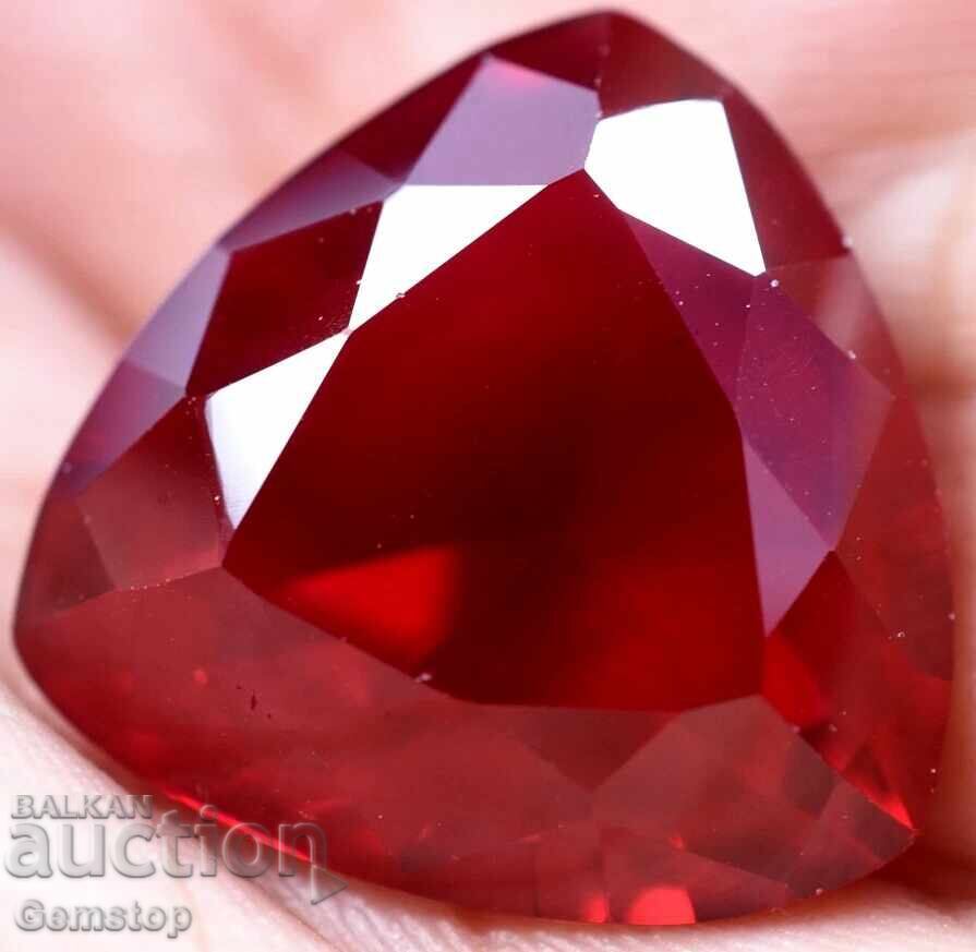 BZC! 25.45 ct Natural Ruby Trillion Cert. GGL from 1st! with price 0.01 BGN | € 0.01