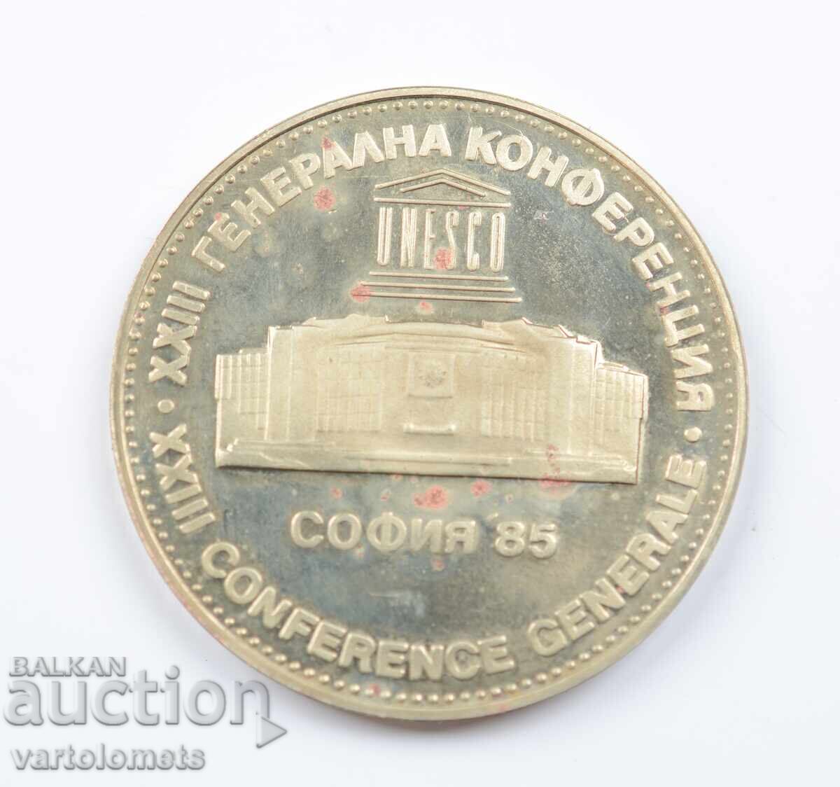5 Leva 1985 - XXIII General Conference of UNESCO - Sofia with price 6.00 BGN | € 3.07 5 Leva 1985 - XXIII General Conference of UNESCO - Sofia with price 6.00 BGN | € 3.07