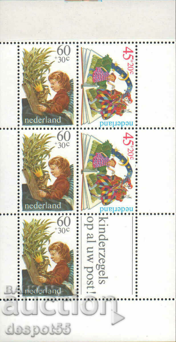 1980. Нидерландия. Грижа за децата. Блок.
