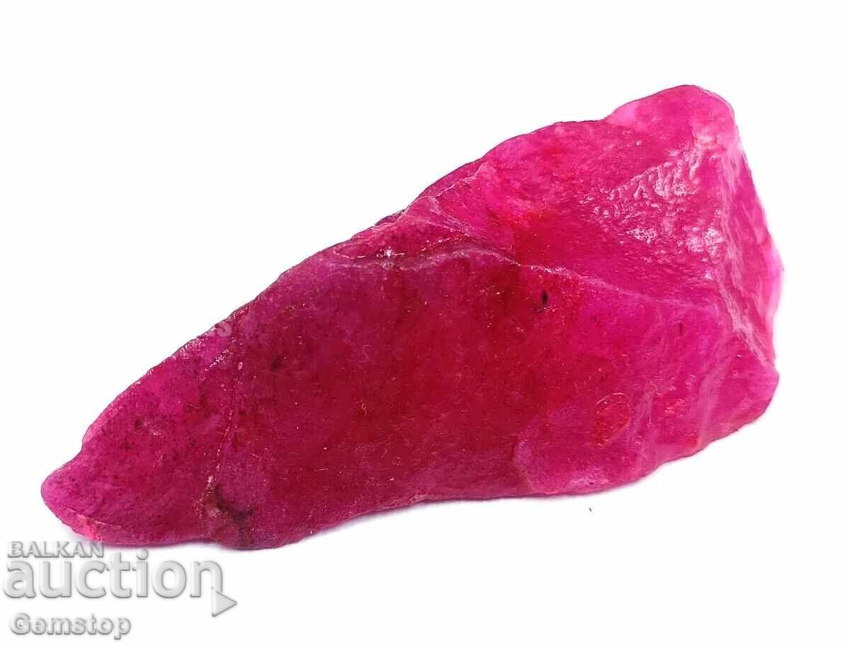 BZC! 44.40 ct Natural Ruby Uncut Cert. EGL from 1st! with price 0.01 BGN | € 0.01