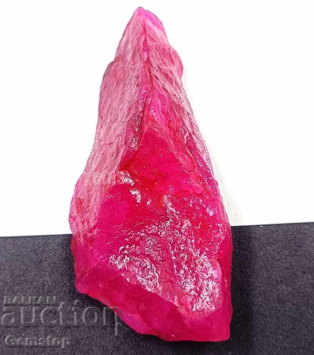 BZC! 44.40 ct Natural Ruby Uncut Cert. EGL from 1st!