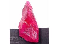 BZC! 44.40 ct Natural Ruby Uncut Cert. EGL from 1st!