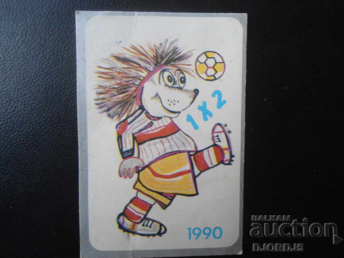 Calendar bulgăresc vechi, 1990