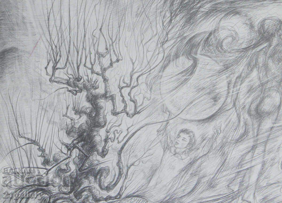 Παράδοση Prof. Peter Chuhovski (1922-1995) Λιθογραφία 1978