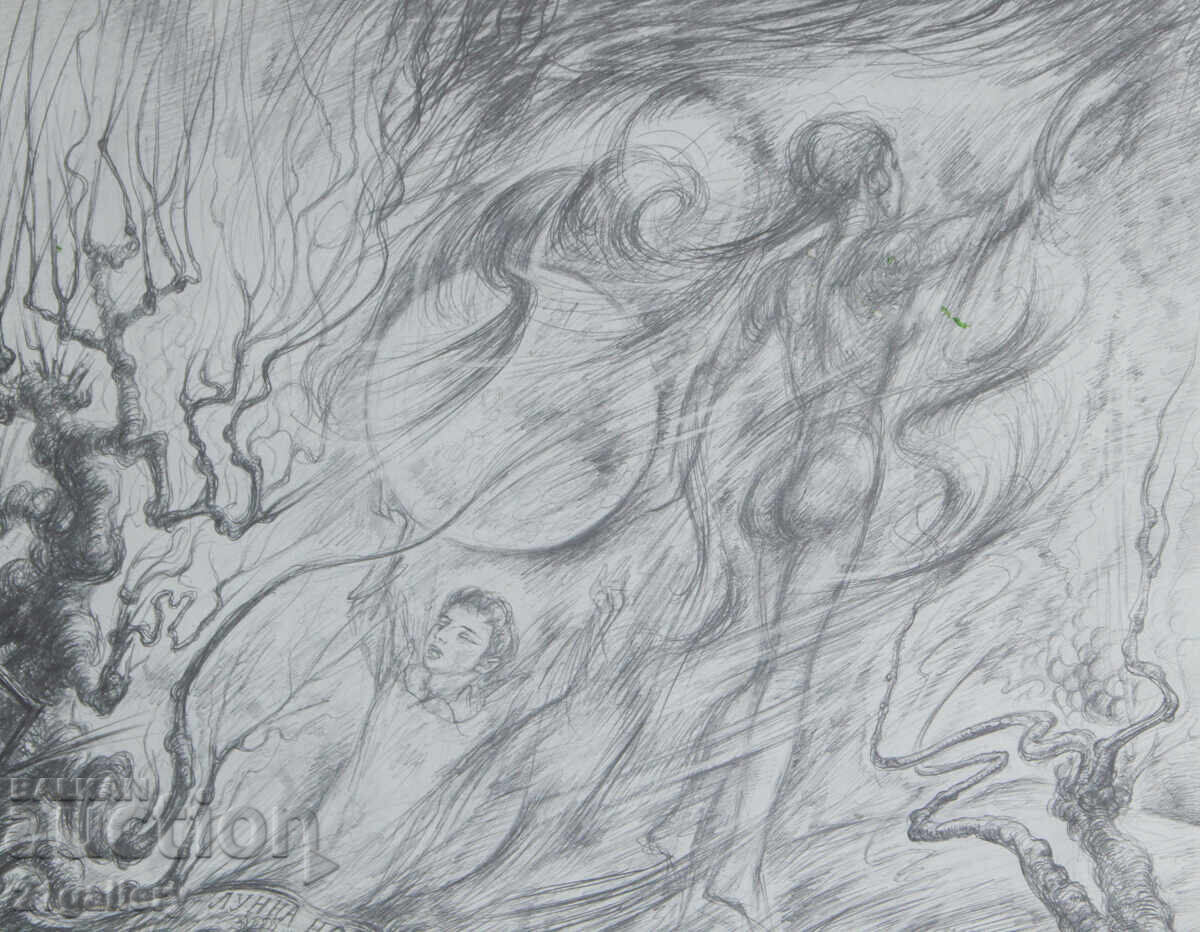 Prof. Peter Chuhovski (1922-1995) Λιθογραφία 1978 - 5