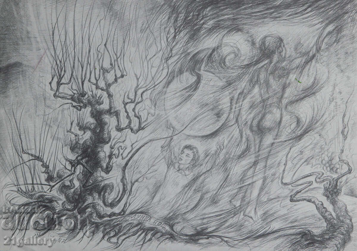 Prof. Peter Chuhovski (1922-1995) Λιθογραφία 1978