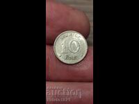 10 öre 1911 Sweden