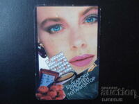 Παλιό βουλγαρικό ημερολόγιο, 1994