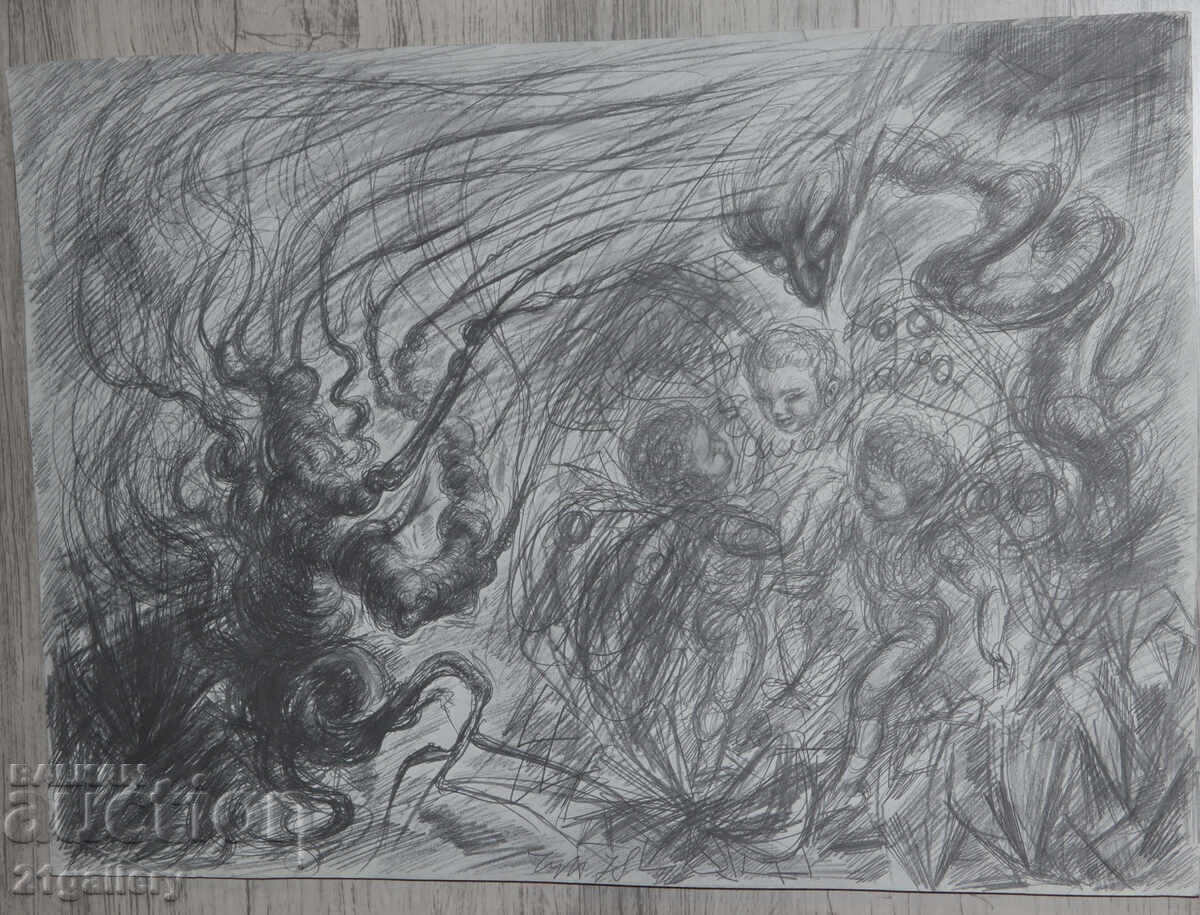 Prof. Peter Chuhovski (1922-1995) Λιθογραφία 1978 με τιμή 300.00 BGN | € 153.39