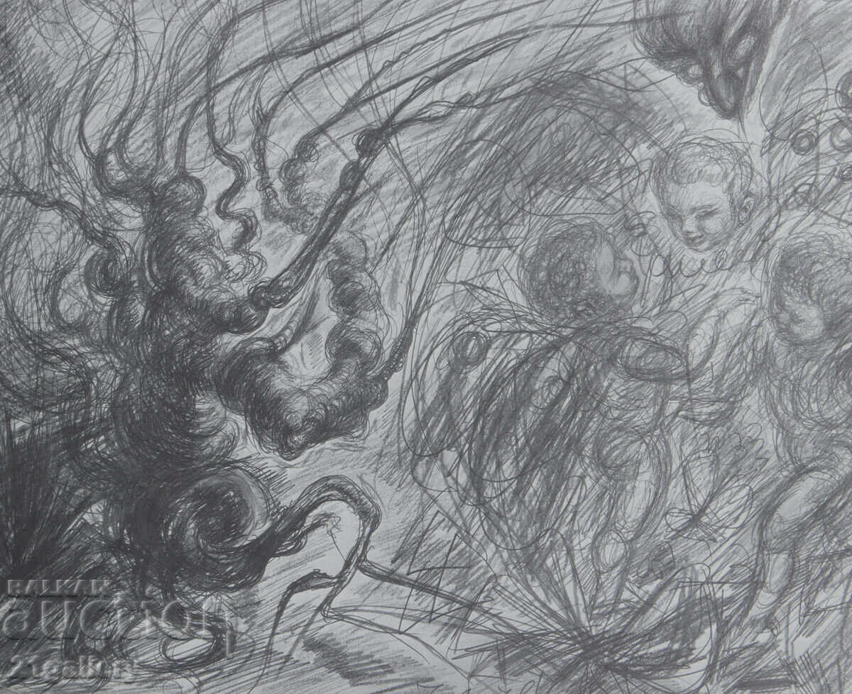 Δημοπρασία Prof. Peter Chuhovski (1922-1995) Λιθογραφία 1978