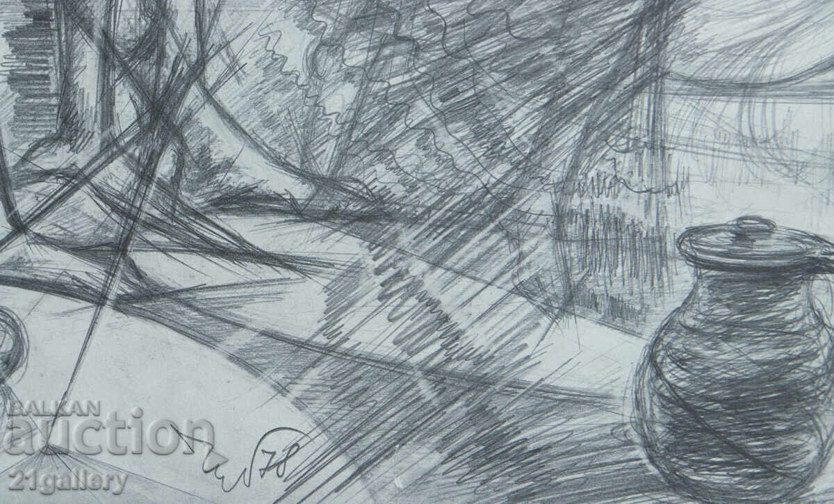 Prof. Peter Chuhovski (1922-1995) Λιθογραφία 1978 - 6