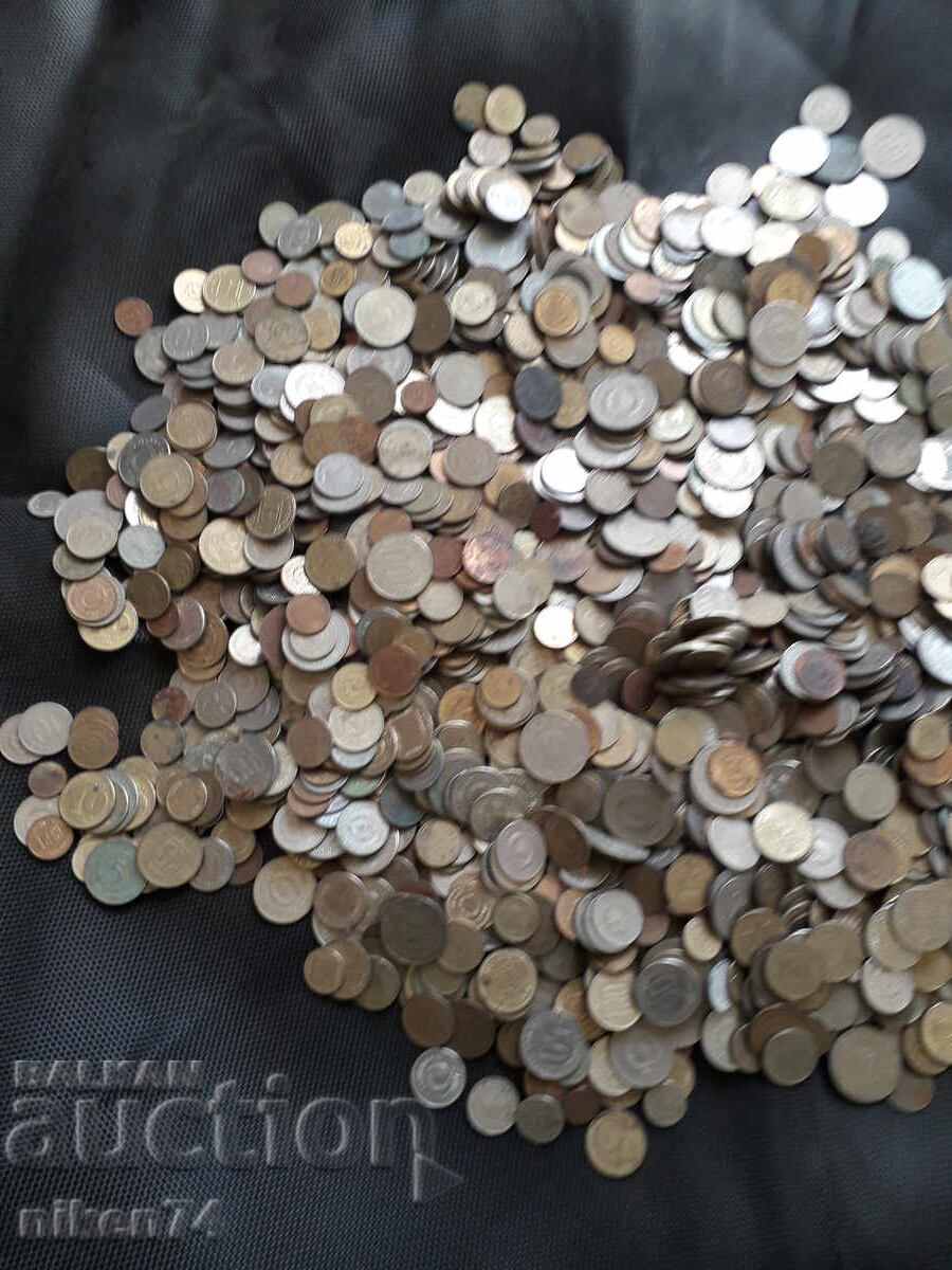 1 kilogram of coins, mainly Yugoslavia with price 0.01 BGN | € 0.01
