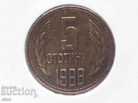 5 CENTS 1988