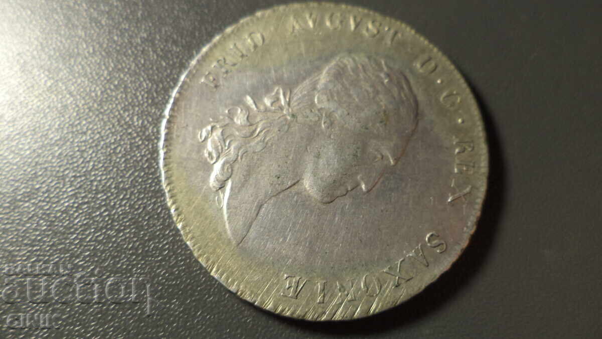 SAXONY with price 420.00 BGN | € 214.74