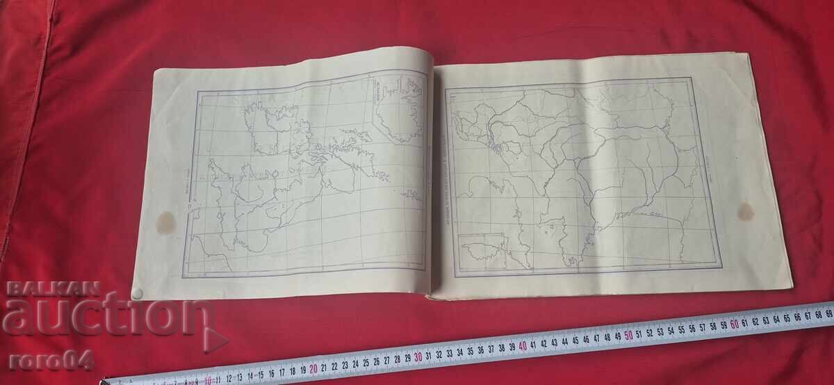Contour Maps for Geography with price 10.00 BGN | € 5.11