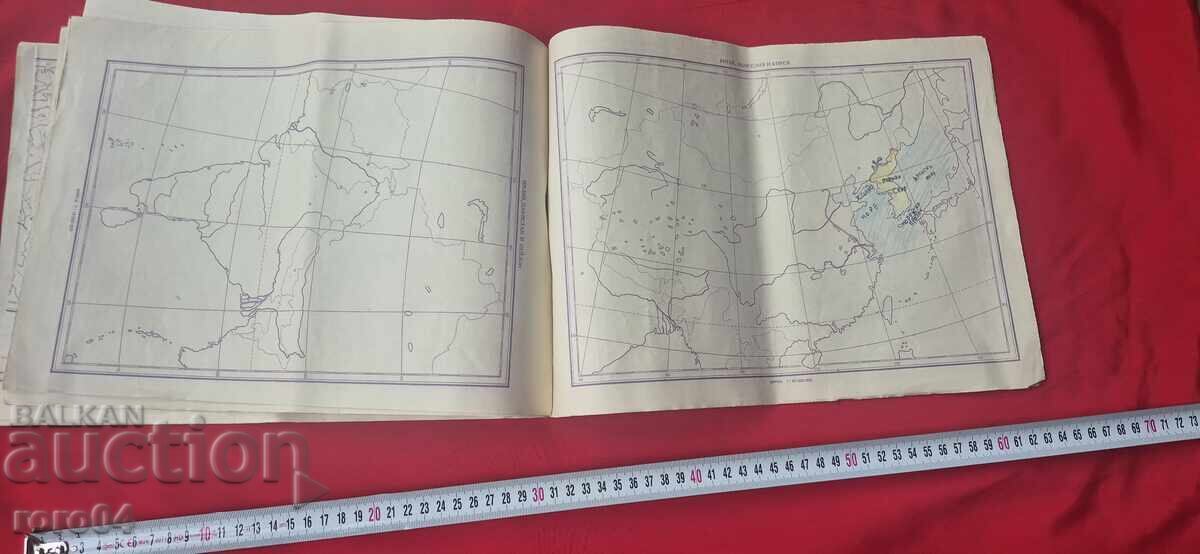 Hărți de contur de geografie - 6