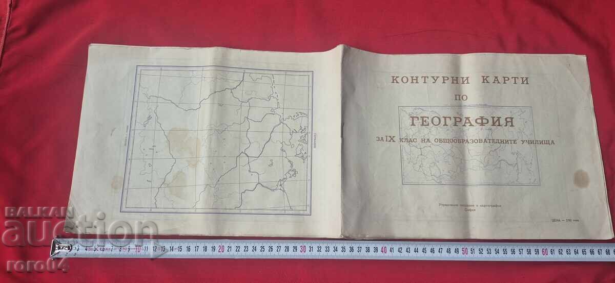 Hărți de contur de geografie