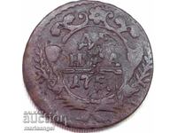 1753 Russia Denga, Reprint, Elizabeth Petrovna, 8.09g