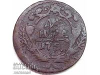 Δένγκα 1753 Ρωσία Επανεκτύπωση Ελισάβετ Πετρόβνα 8,09γρ