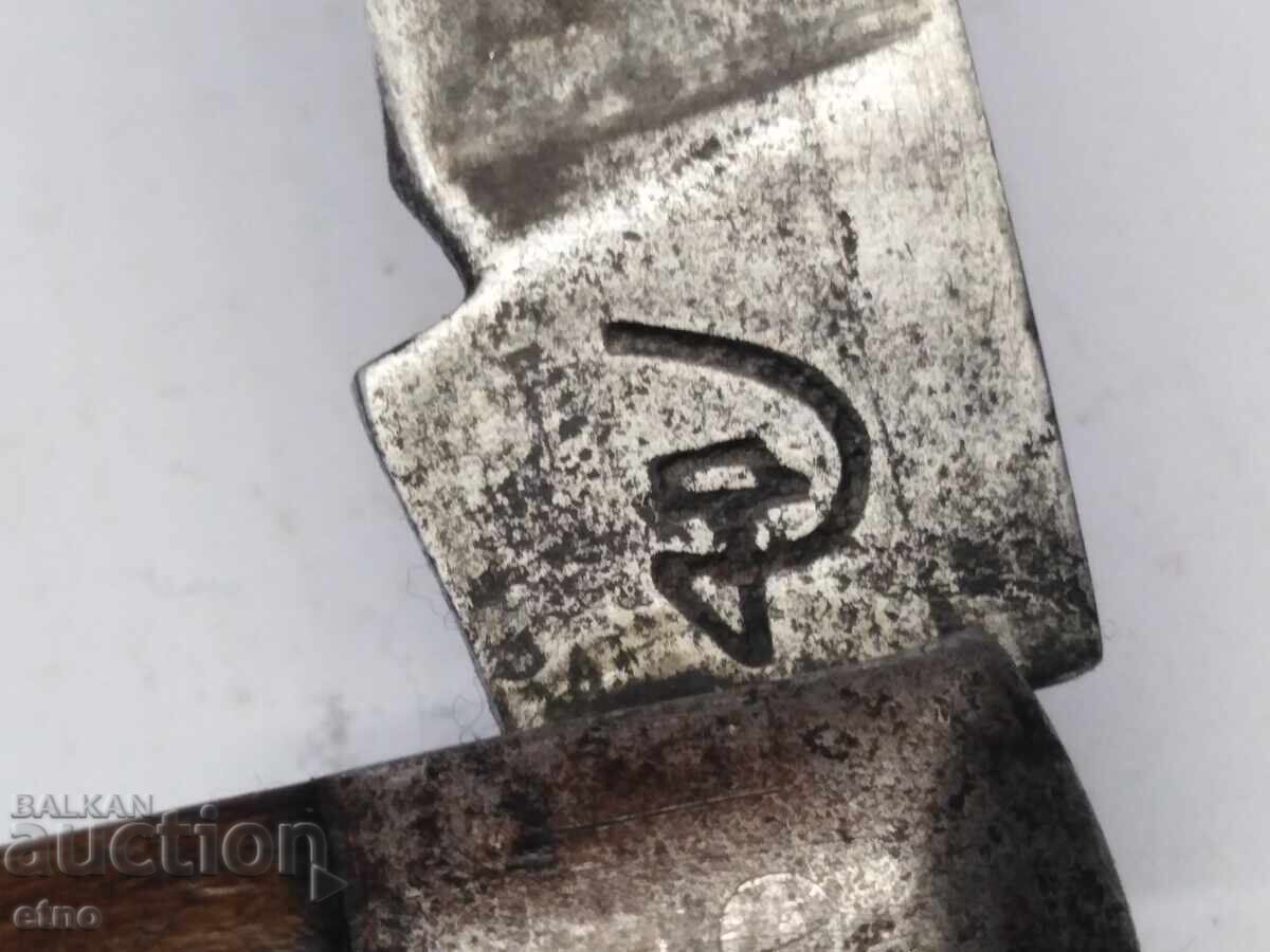 Delivery of OLD POCKET KNIFE-LARGE THORN