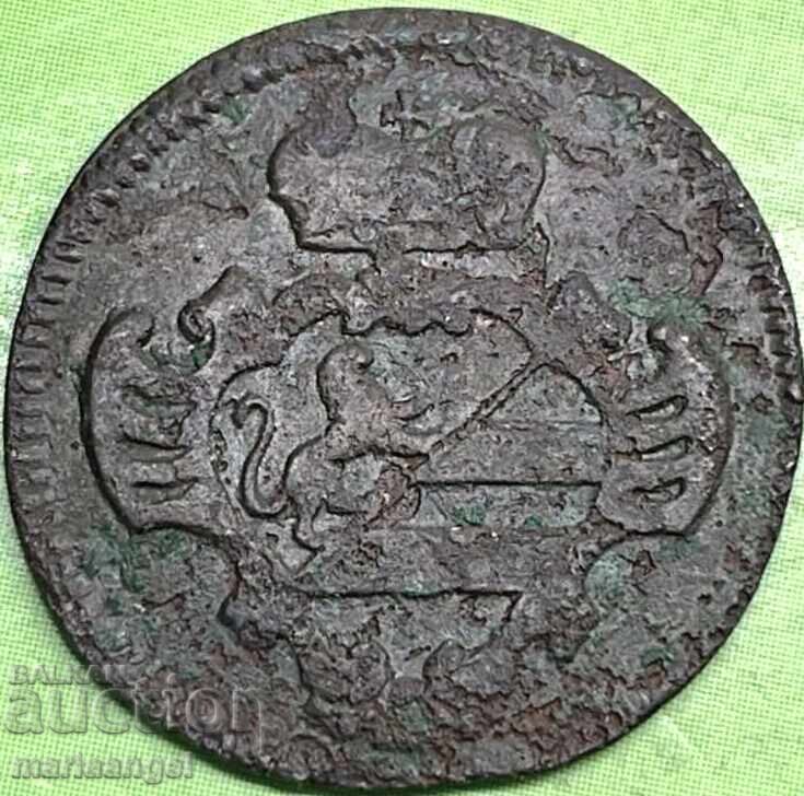 Gorizia 1 soldo 1788 Italy Joseph II of Austria with price 24.00 BGN | € 12.27