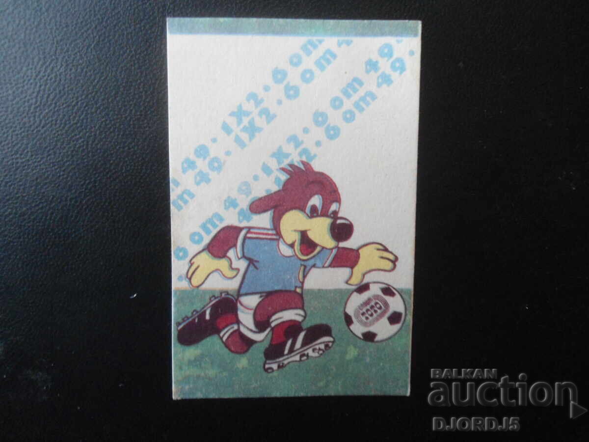 Calendar bulgăresc vechi, 1990