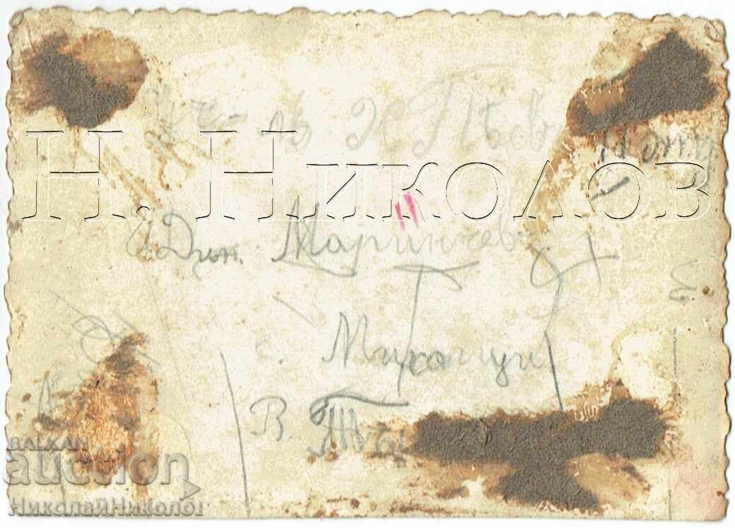 ΜΙΚΡΗ ΠΑΛΙΑ ΦΩΤΟΓΡΑΦΙΑ ΜΙΧΑΛΤΣΙ ΜΠΡΑΝΕ ΣΕ ΛΙΛΑΚ Ρ. ΝΙΓΚΟΒΑΝΚΑ Ε682 με τιμή € 1.00 | 1.96 BGN