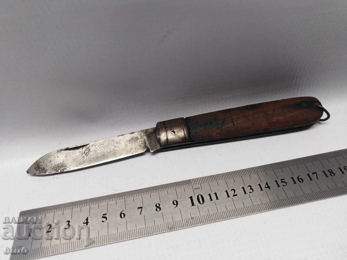 OLD BULGARIAN POCKET KNIFE