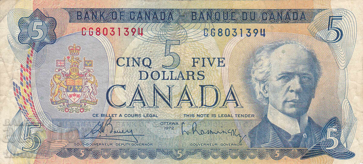 tino37 - CANADA - 5 DOLLARS - 1972 with price 17.90 BGN | € 9.15