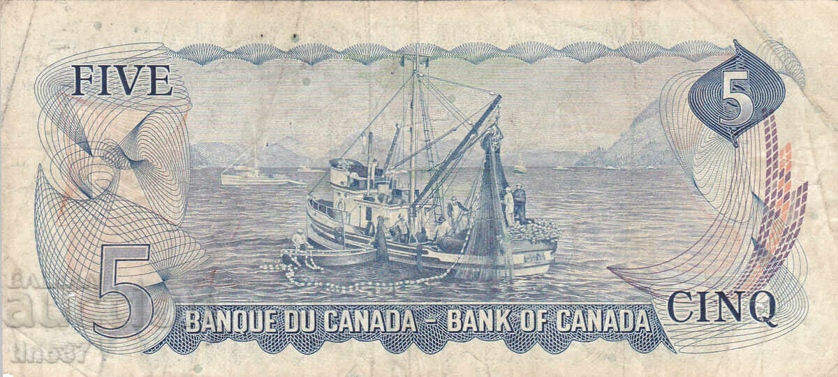 Auction  tino37 - CANADA - 5 DOLLARS - 1972