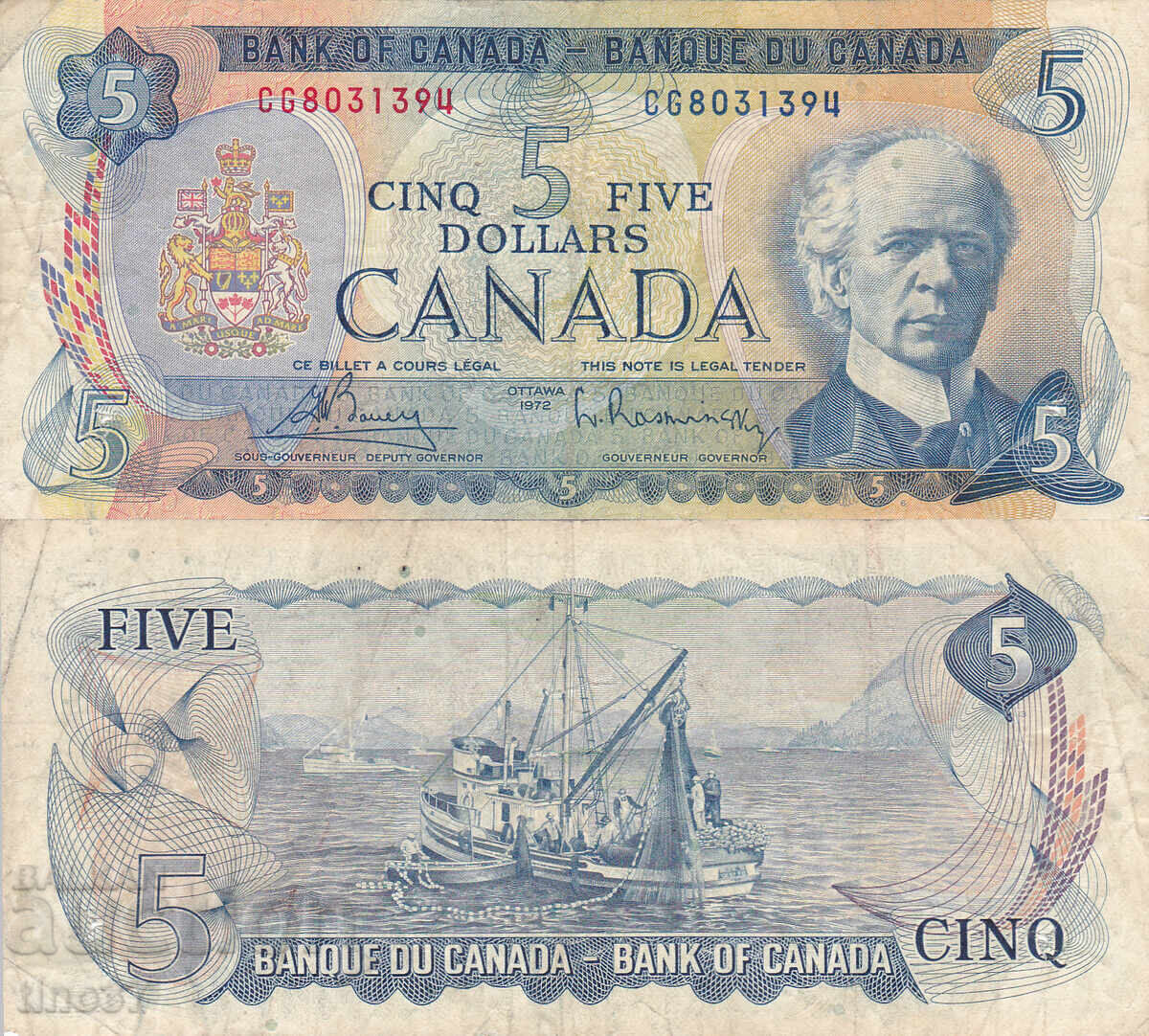 tino37 - CANADA - 5 DOLLARS - 1972