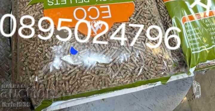 PROMOȚIE LA PELEȚI – DOAR 350 lv./tonă! - 5 PROMOȚIE LA PELEȚI – DOAR 350 lv./tonă! - 5