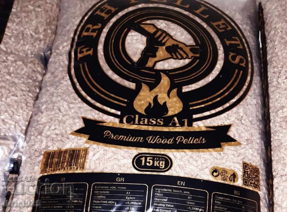 PROMOȚIE LA PELEȚI – DOAR 350 lv./tonă! - 7 PROMOȚIE LA PELEȚI – DOAR 350 lv./tonă! - 7