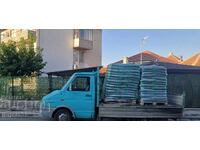 PROMOȚIE LA PELEȚI – DOAR 350 lv./tonă!