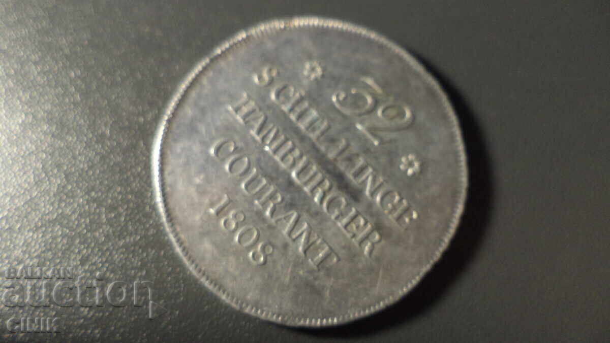 ХАМБУРГ с цена 370.00 лв. | € 189.18