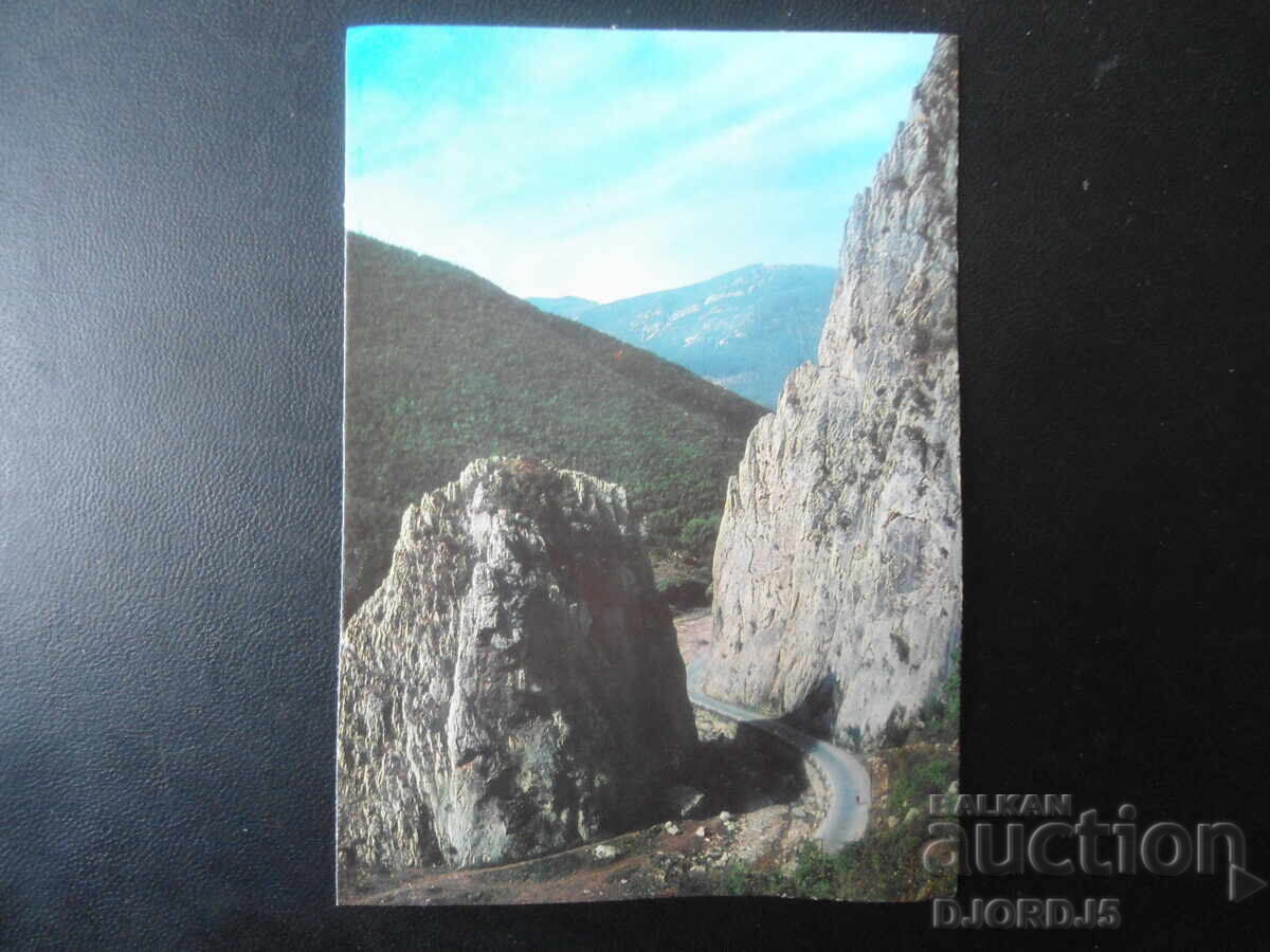 Vratsata - Passage "Vrattsata", Old card Vratsata - Passage "Vrattsata", Old card