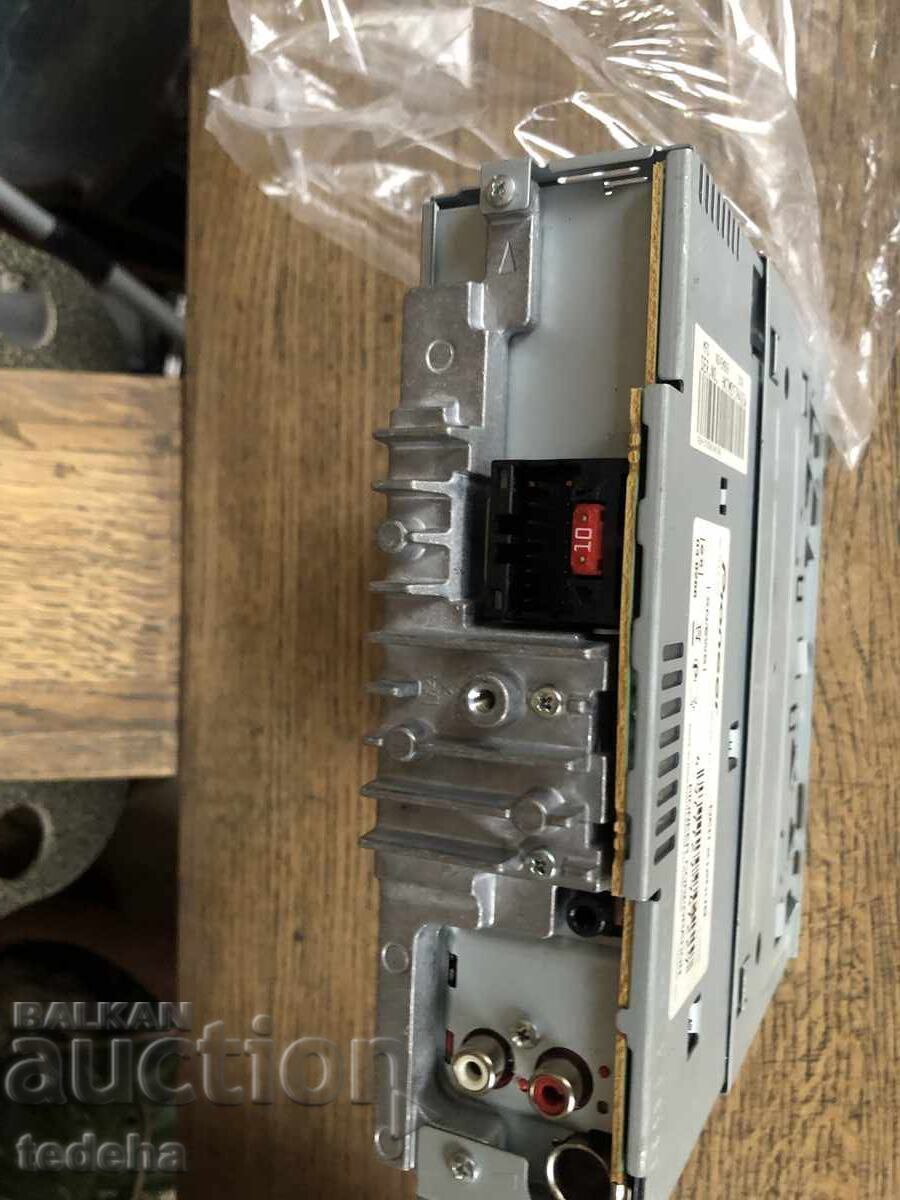 Livrarea PIONEER MVH-X580BT - NOU